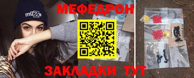 бутик Азнакаево