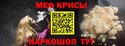 экстази Апрелевка